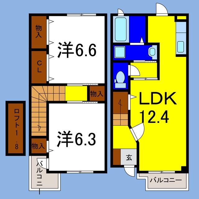 アウローラA(2LDK/1階)の間取り写真