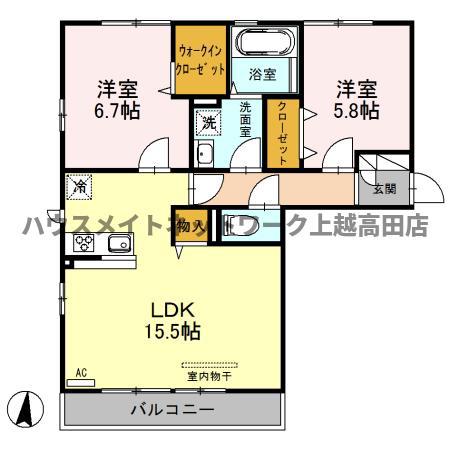 ブリリアントコート・マーベラスコート ブリリアントコート(2LDK/2階)の間取り写真