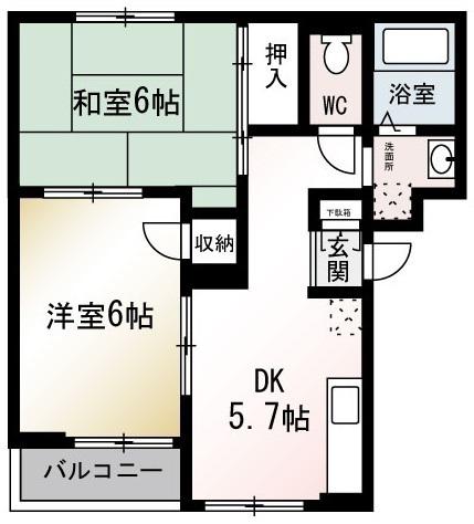 アネックス田中(2DK/3階)の間取り写真