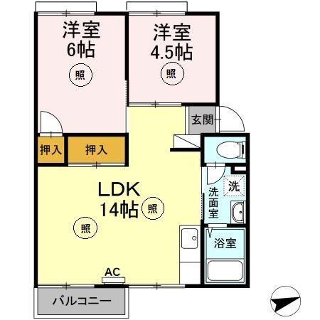 プレジール弥生が丘 A(2LDK/2階)の間取り写真