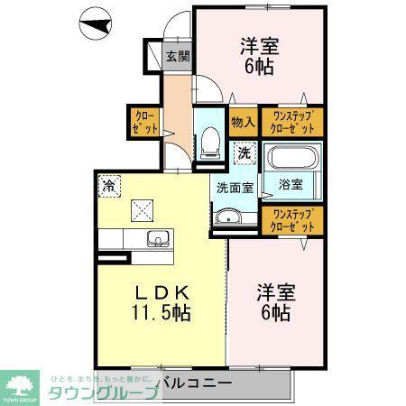 ロイヤルクレストII(2LDK/1階)の間取り写真