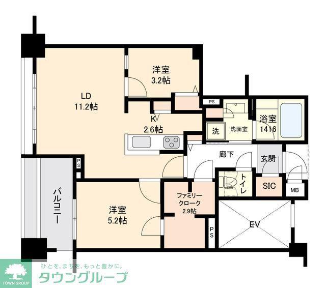プロスペクト森下(2LDK/2階)の間取り写真