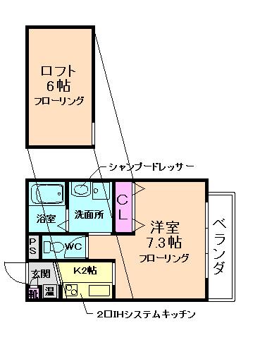 ウエストアップパークサイド(1K/1階)の間取り写真