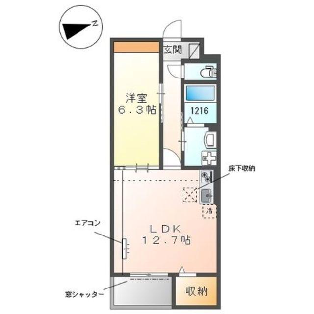 ベル フェリシア(1LDK/2階)の間取り写真