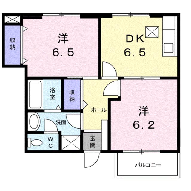 ドミール鷲尾(2DK/1階)の間取り写真