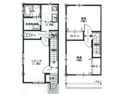 ドミール(3K/1階)の間取り写真