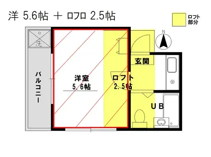 レオパレス要町(1K/2階)の間取り写真