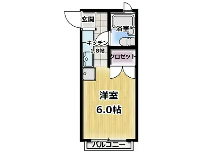 光和ハイム(ワンルーム/1階)の間取り写真
