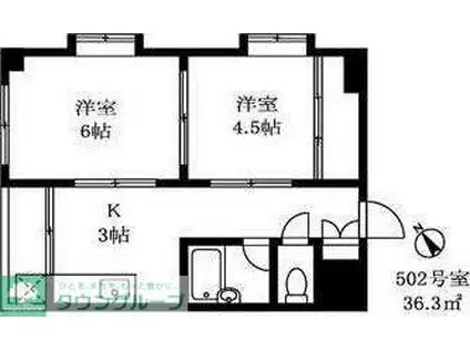 桜並木マンション(2K/4階)の間取り写真