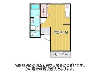 BELL(ワンルーム/3階)の間取り写真