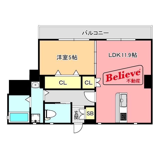 ロイヤルタワー花畑駅前(1LDK/5階)の間取り写真
