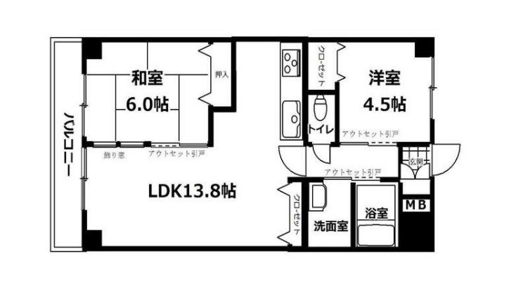 オレンジコート高松(2LDK/8階)の間取り写真