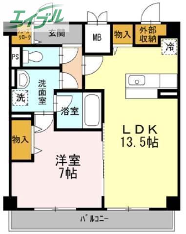 田町ガーデンハイツ(1LDK/5階)の間取り写真