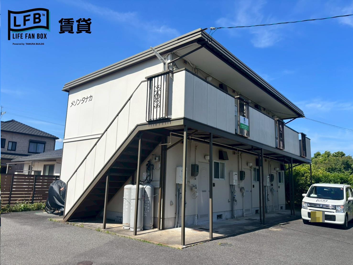 メゾンタナカ(1DK/1階)