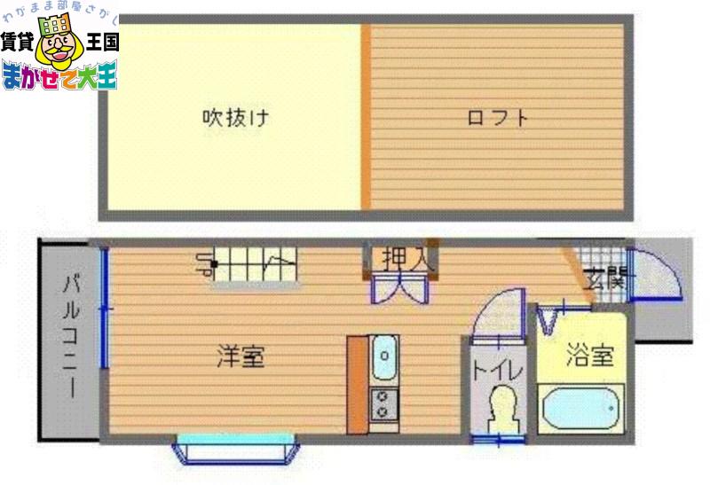 ジュネパレス橋口(ワンルーム/2階)の間取り写真