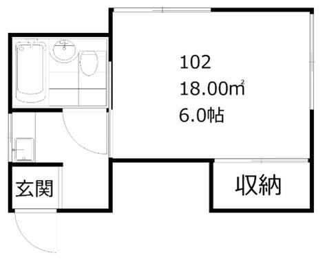 藤井アパート(1K/1階)の間取り写真