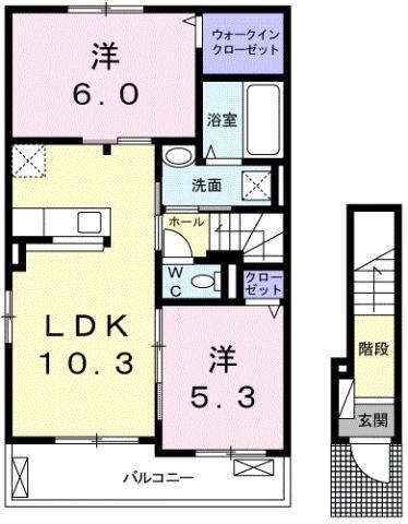 ジェルメ アローA(2LDK/2階)の間取り写真