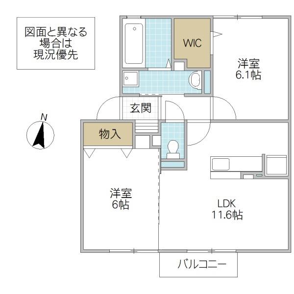 グランマーレ G棟(2LDK/2階)の間取り写真