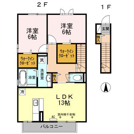 ドミールシャルマンB棟(2LDK/2階)の間取り写真