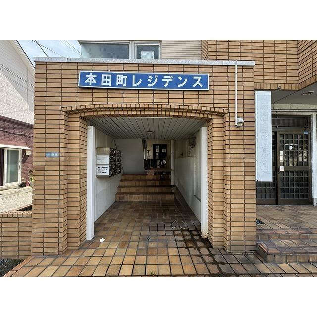 本田町レジデンス(2DK/2階)の外観写真