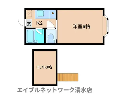 アーバンテラス狐ヶ崎(1K/2階)の間取り写真