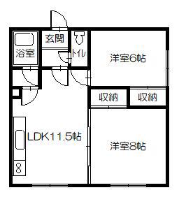 ひらきマンション(2LDK/2階)の間取り写真