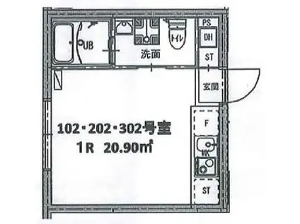 ディアマンテ糀谷(ワンルーム/1階)の間取り写真