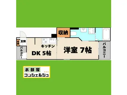 メゾンF(1DK/3階)の間取り写真