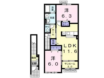 ハニ-ベル(2LDK/2階)の間取り写真