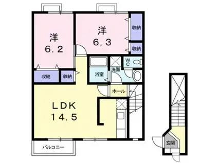 ロイヤル ストーンII(2LDK/2階)の間取り写真