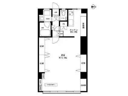 ツイン一の橋一号館 ツイン一の橋1号館(ワンルーム/5階)の間取り写真
