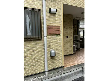 ダイヤモンドレジデンス西日暮里第ニ(ワンルーム/2階)の外観写真