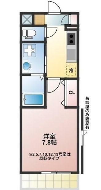 ヴァンヴェール オマージュ(1K/1階)の間取り写真