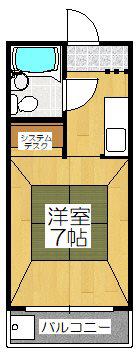 村岸マンション(1K/3階)の間取り写真