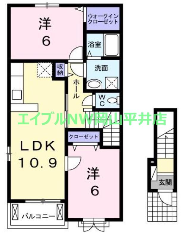 ステラ・フェリーチェ(2LDK/2階)の間取り写真