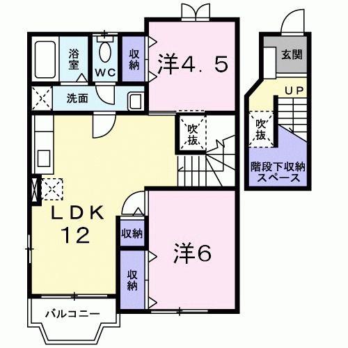 ハッピー(2LDK/2階)の間取り写真