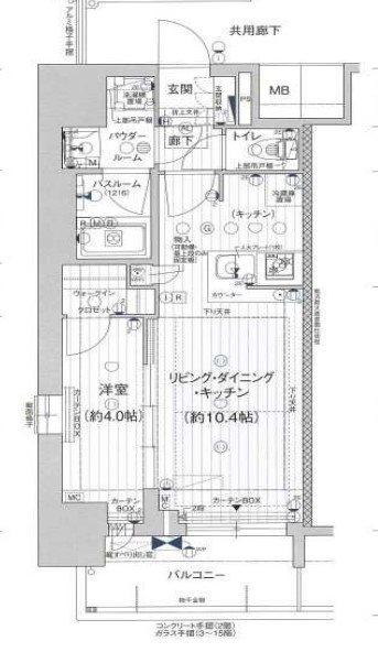 プレサンス ロジェ 車道駅前サウス(1LDK/11階)の間取り写真