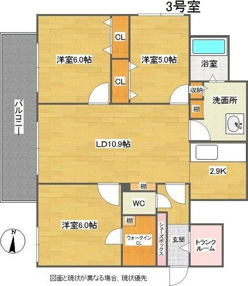 PARTIRE CENT(3LDK/9階)の間取り写真