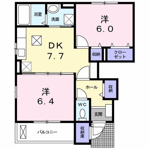 ウィンド ホライズン B(2DK/1階)の間取り写真
