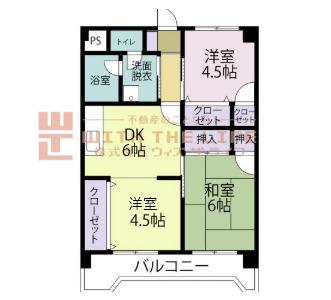 ウイングビル(3DK/3階)の間取り写真