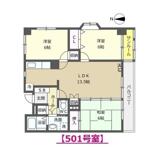 雅106(3LDK/5階)の間取り写真