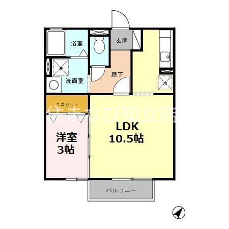 セジュール友和(1LDK/1階)の間取り写真