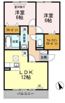 ルベール曙A(2LDK/3階)の間取り写真