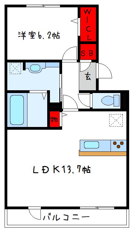 カーサ高善 A棟(1LDK/2階)の間取り写真