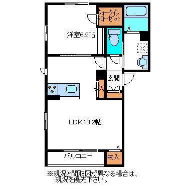 エターナル赤木(1LDK/3階)の間取り写真