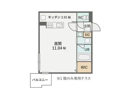 ビッグレジデンス白石II(ワンルーム/3階)の間取り写真