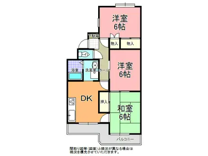 メゾンコスモス(3DK/1階)の間取り写真