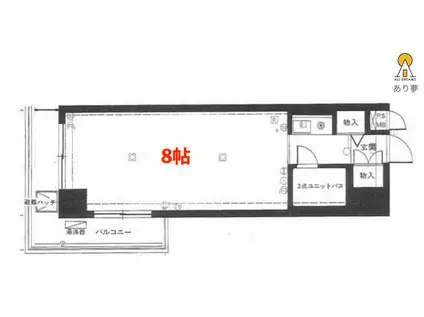 ライオンズマンションワイドリバー井土ヶ谷(ワンルーム/3階)の間取り写真