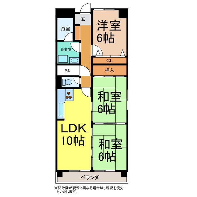 ベルトピア新居浜(3LDK/7階)の間取り写真