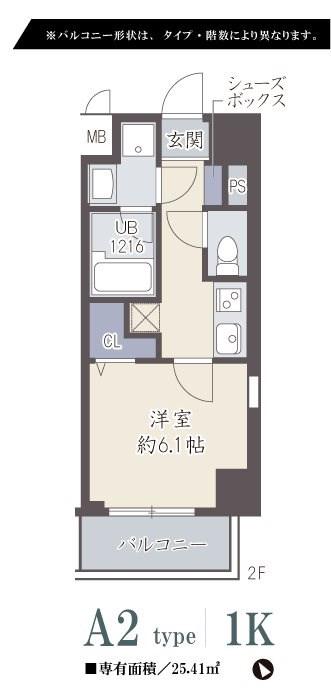 LE LIEN ITAYADO(1K/4階)の間取り写真